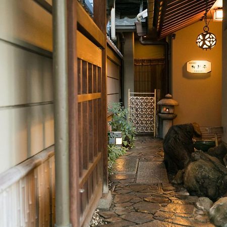 Kyonoyado Kagihei Hotel Kyoto Exterior photo